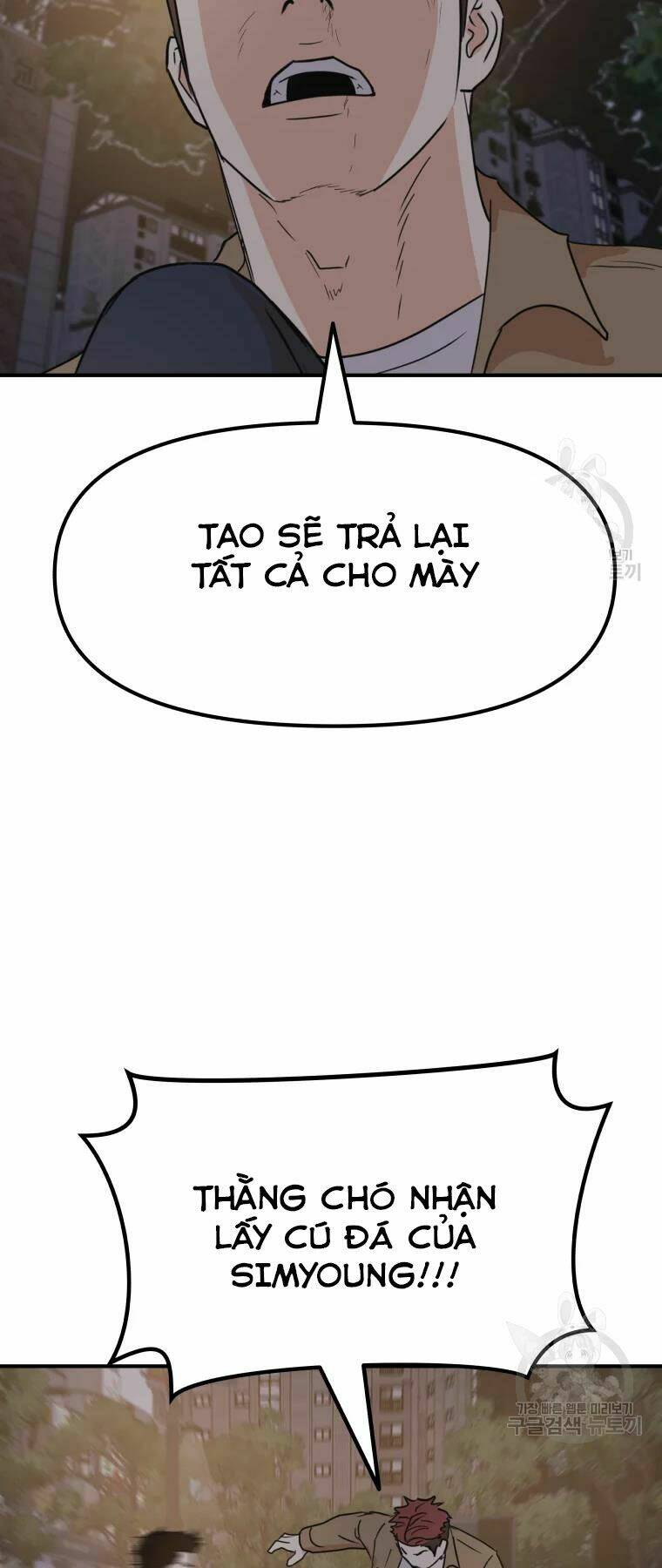 Bạn Trai Vệ Sĩ - Chapter 32 - Page 55