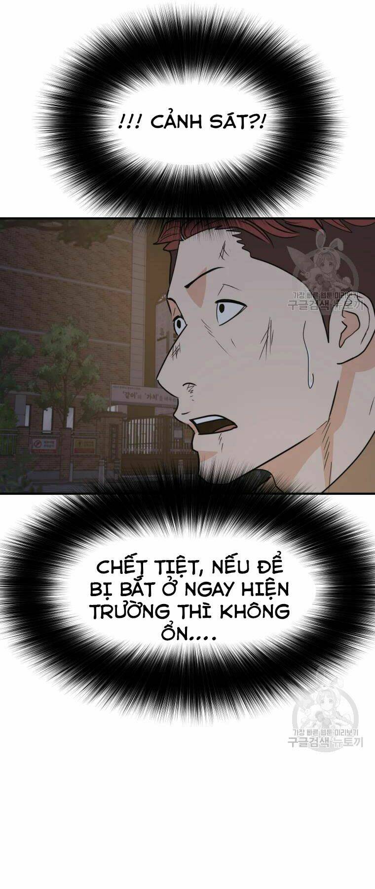 Bạn Trai Vệ Sĩ - Chapter 32 - Page 62