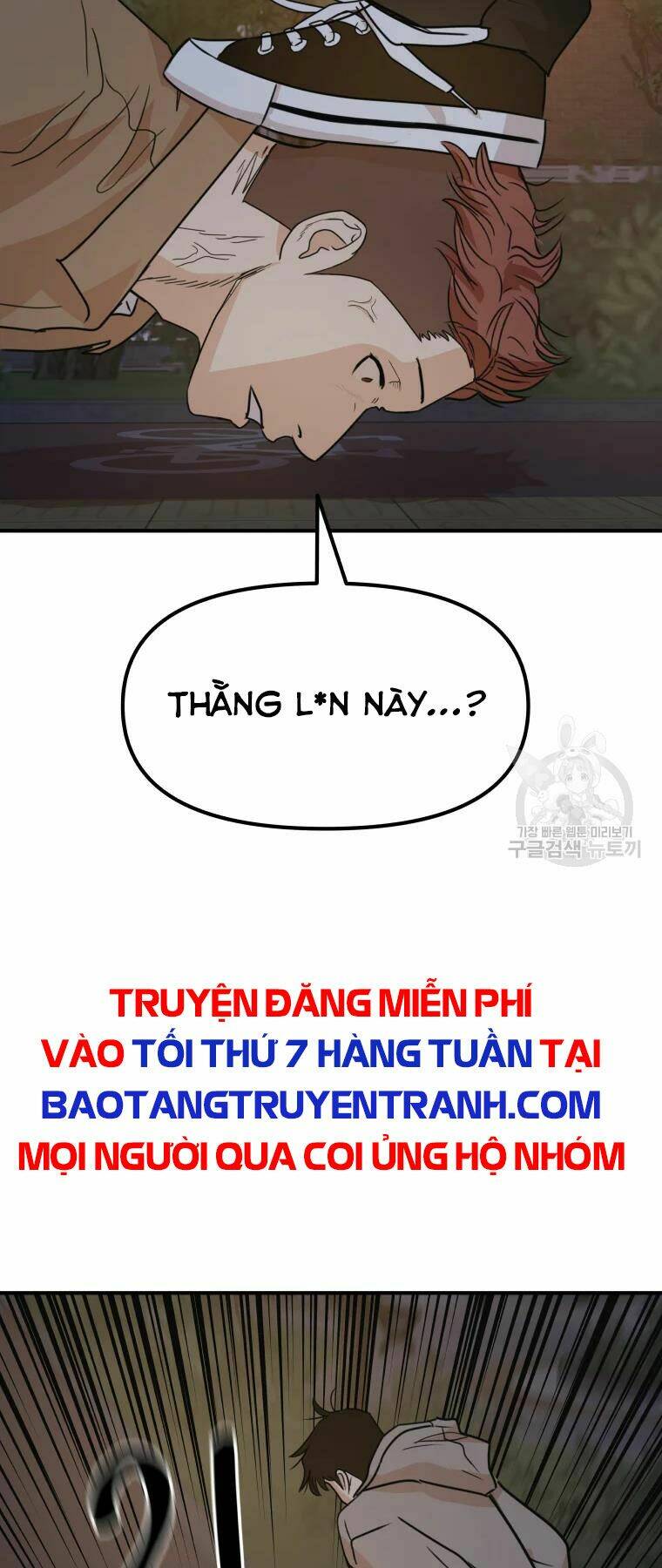 Bạn Trai Vệ Sĩ - Chapter 32 - Page 6