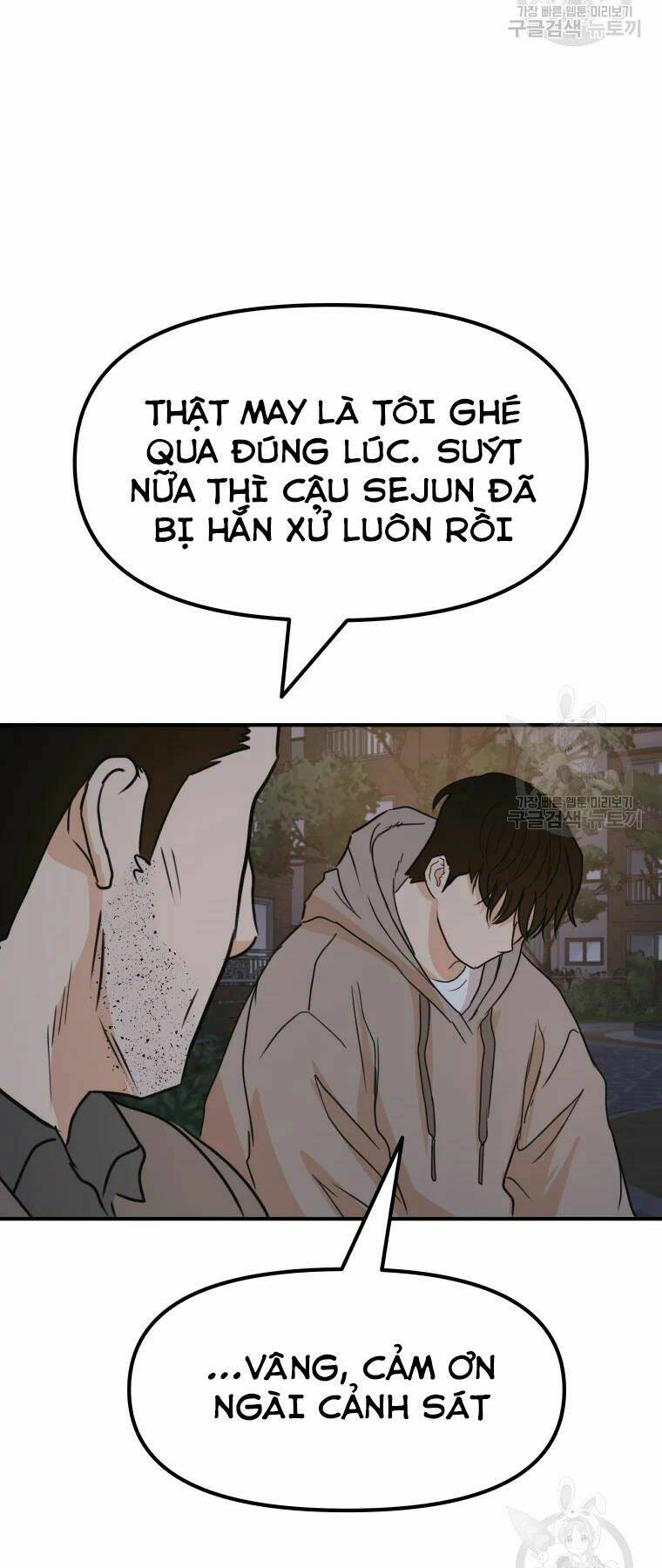 Bạn Trai Vệ Sĩ - Chapter 32 - Page 70