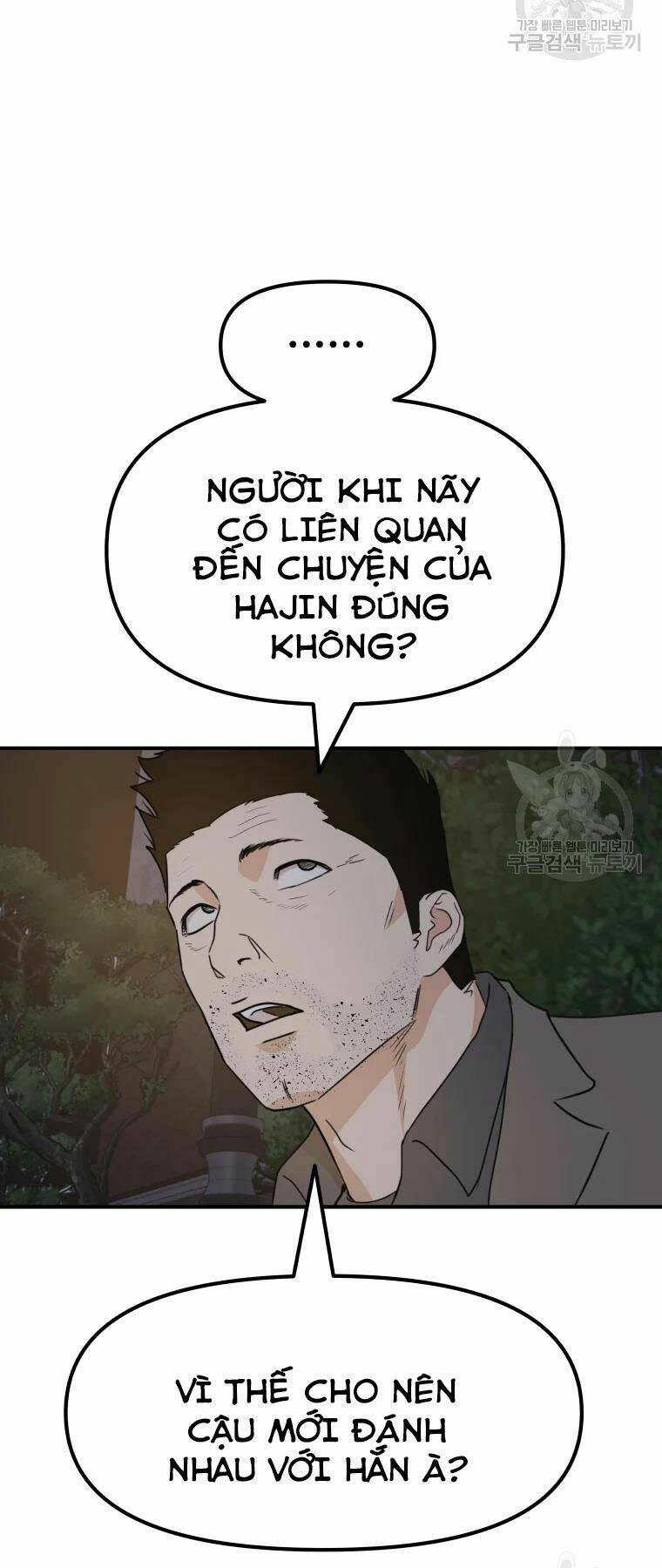 Bạn Trai Vệ Sĩ - Chapter 32 - Page 71