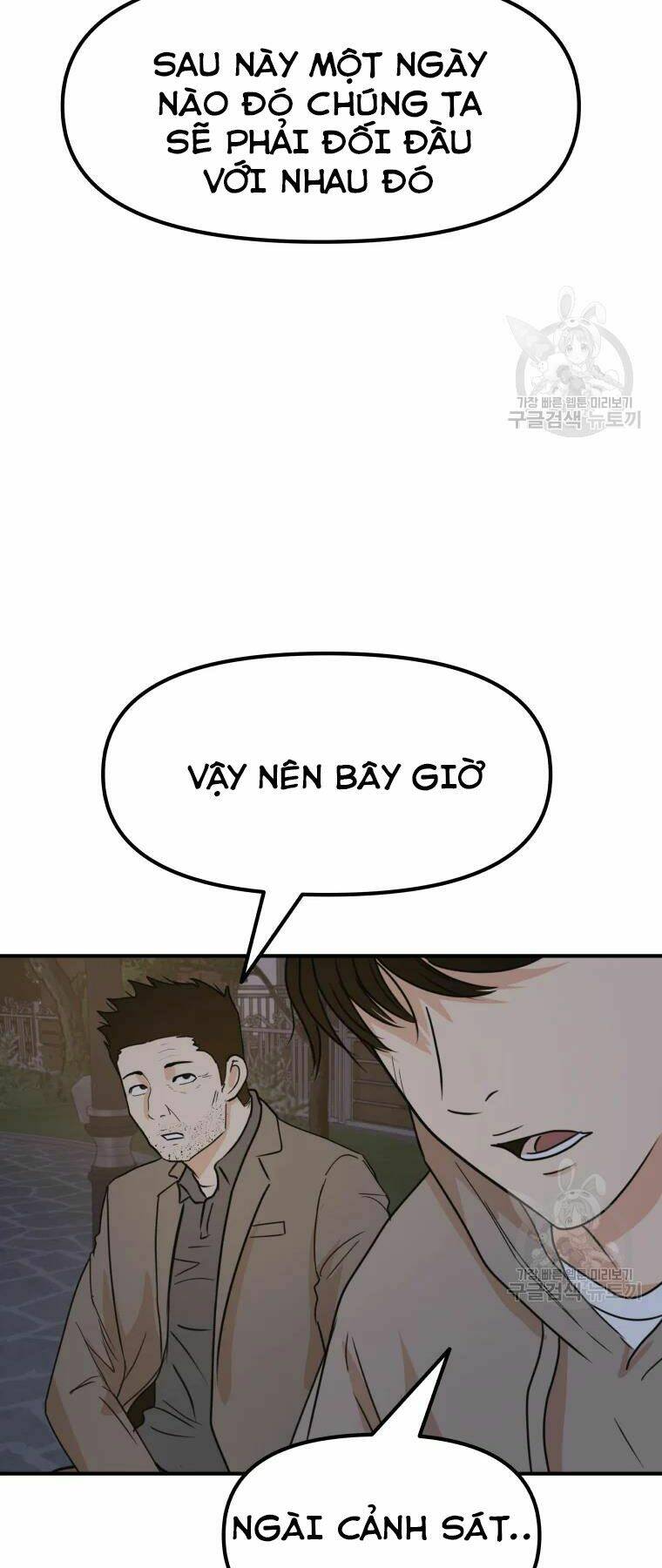 Bạn Trai Vệ Sĩ - Chapter 32 - Page 75