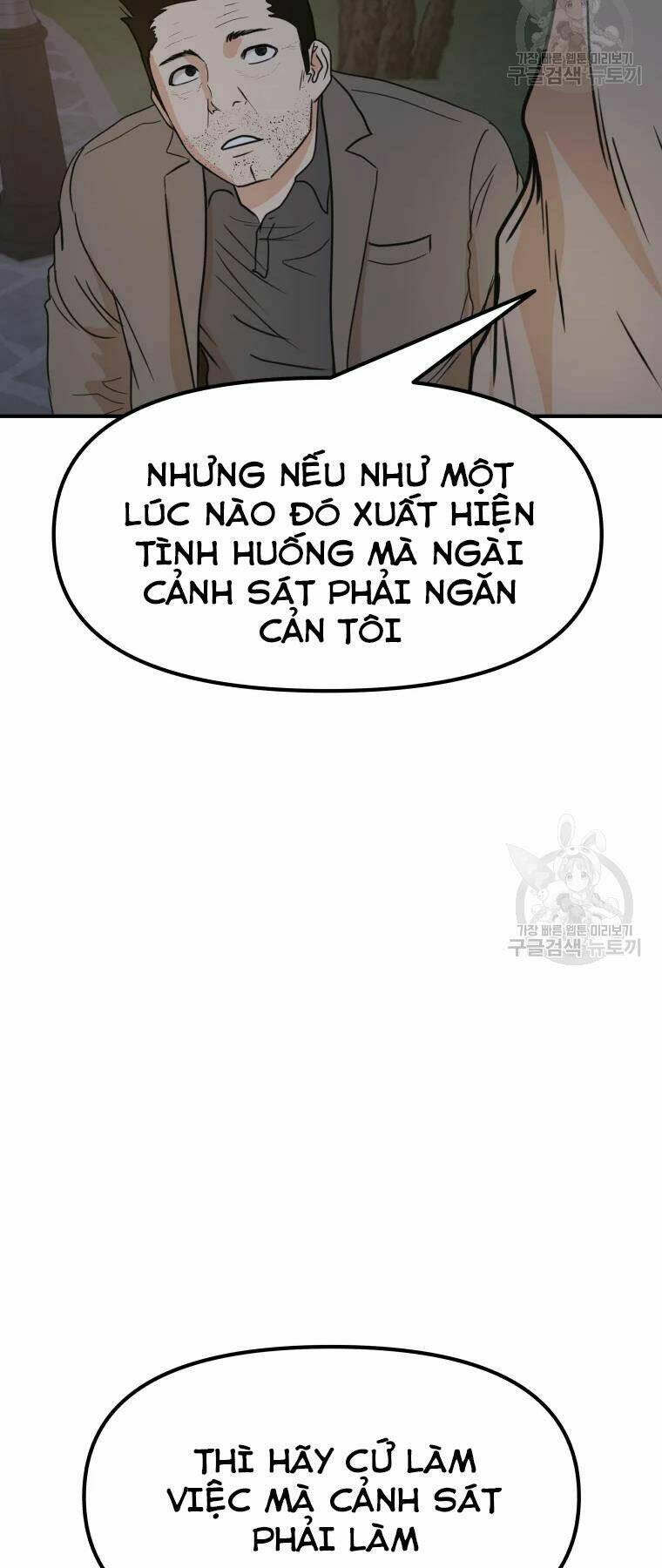 Bạn Trai Vệ Sĩ - Chapter 32 - Page 78