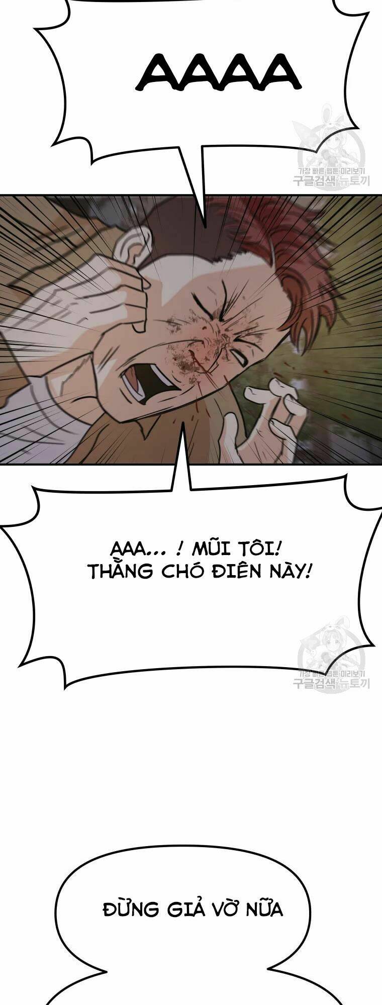 Bạn Trai Vệ Sĩ - Chapter 32 - Page 8