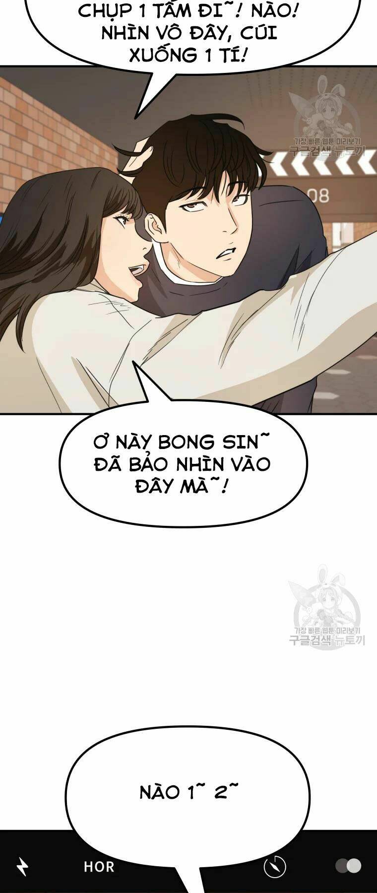 Bạn Trai Vệ Sĩ - Chapter 33 - Page 10