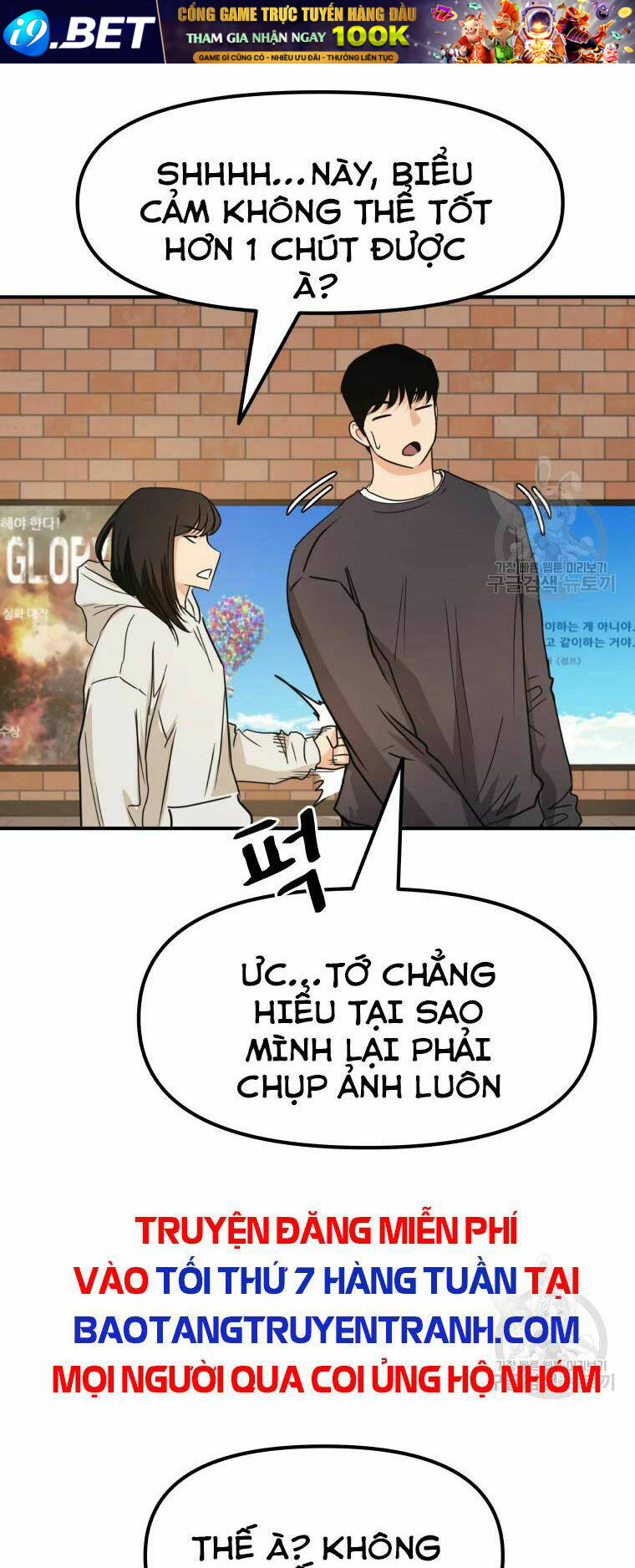 Bạn Trai Vệ Sĩ - Chapter 33 - Page 12