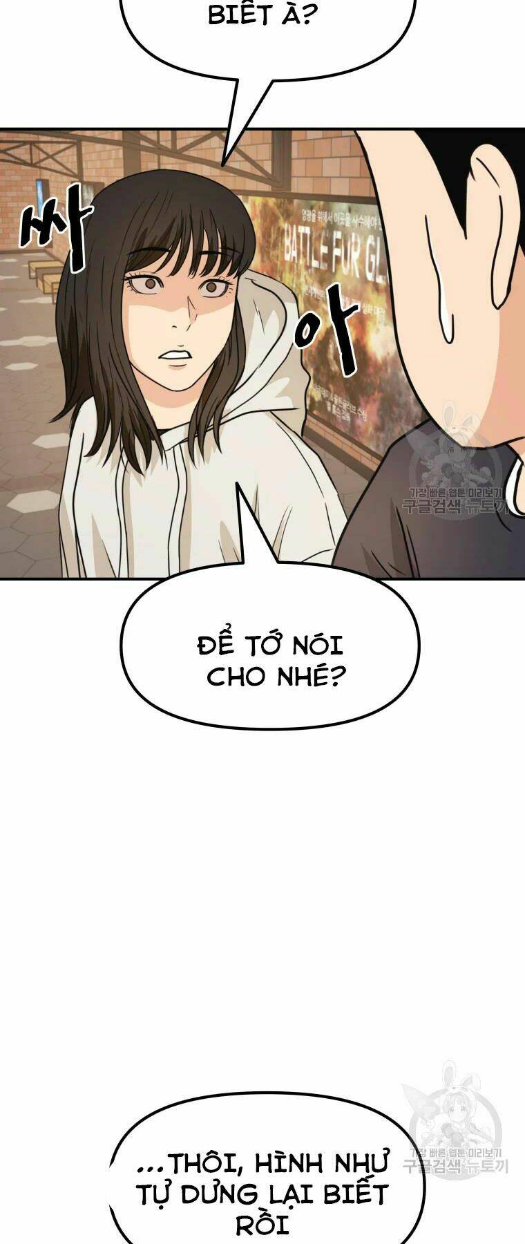 Bạn Trai Vệ Sĩ - Chapter 33 - Page 13