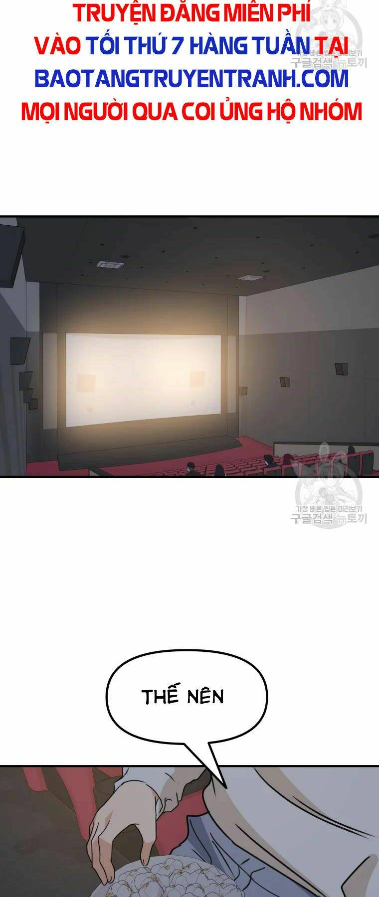 Bạn Trai Vệ Sĩ - Chapter 33 - Page 20