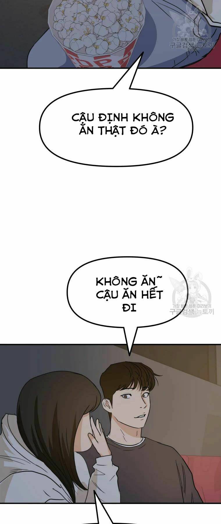 Bạn Trai Vệ Sĩ - Chapter 33 - Page 21