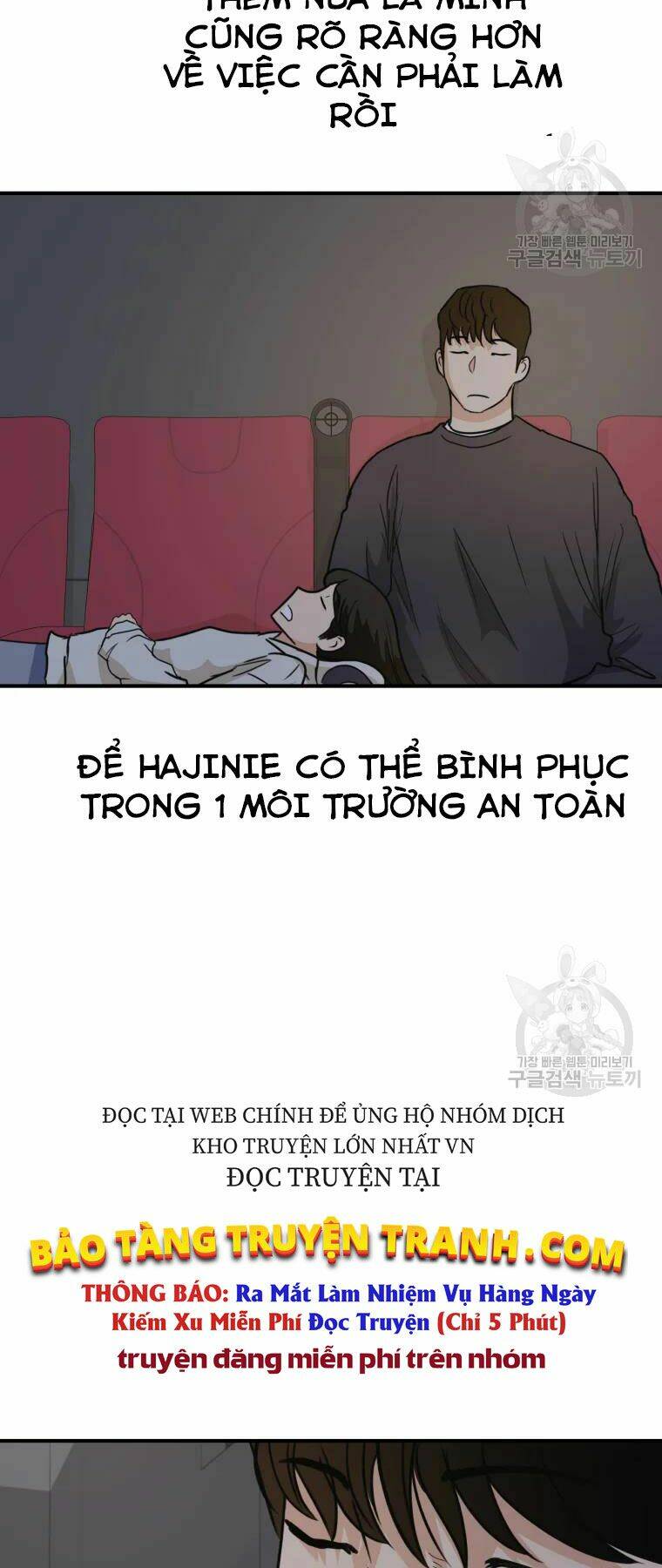 Bạn Trai Vệ Sĩ - Chapter 33 - Page 31