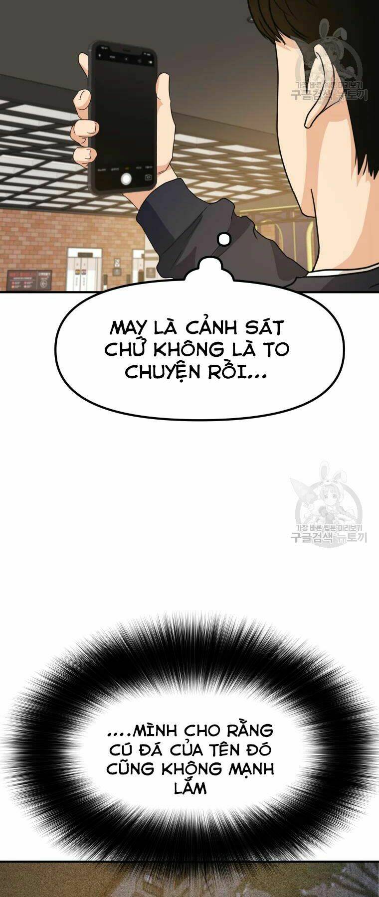Bạn Trai Vệ Sĩ - Chapter 33 - Page 3