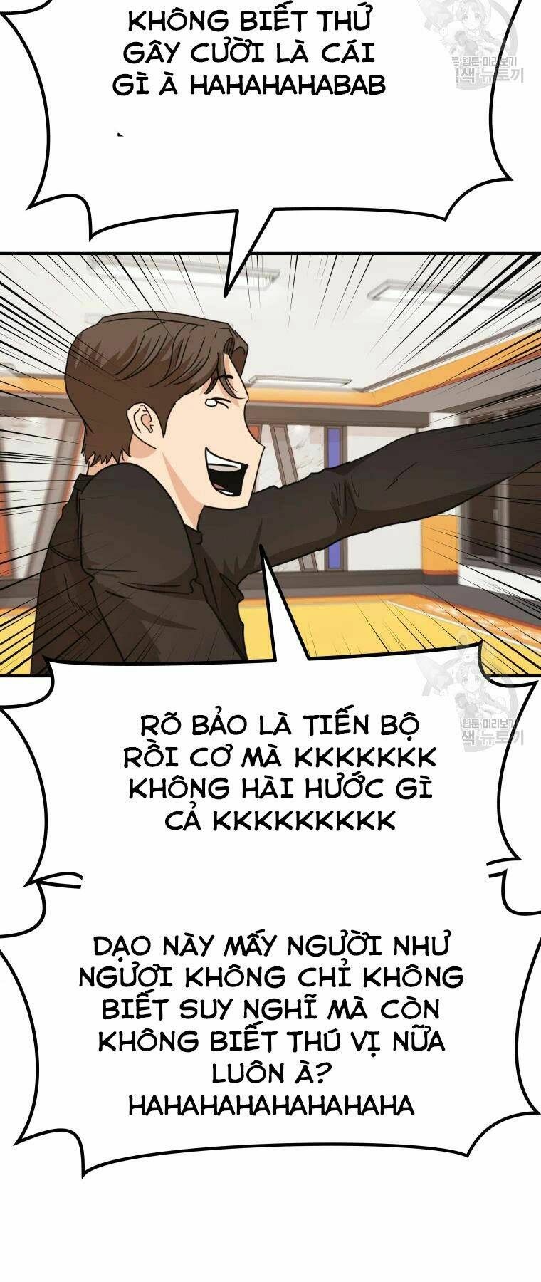 Bạn Trai Vệ Sĩ - Chapter 33 - Page 43