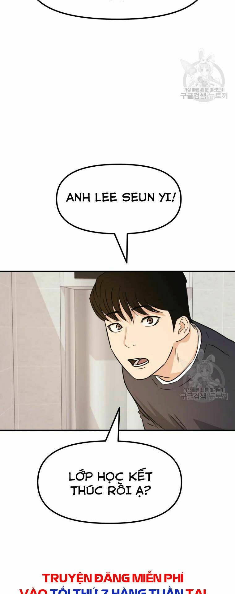 Bạn Trai Vệ Sĩ - Chapter 33 - Page 45