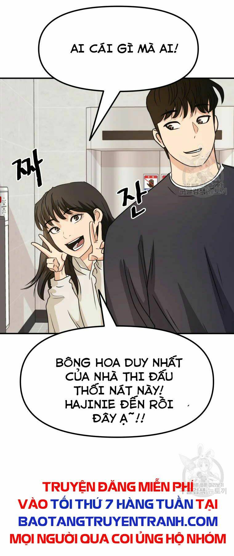 Bạn Trai Vệ Sĩ - Chapter 33 - Page 48