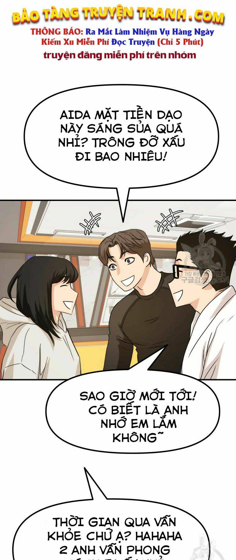 Bạn Trai Vệ Sĩ - Chapter 33 - Page 50