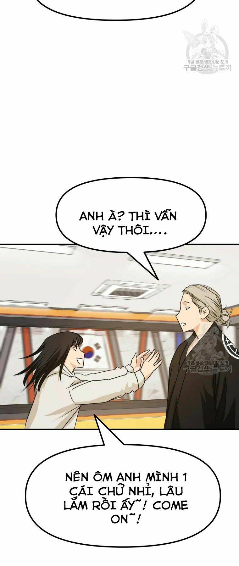 Bạn Trai Vệ Sĩ - Chapter 33 - Page 52