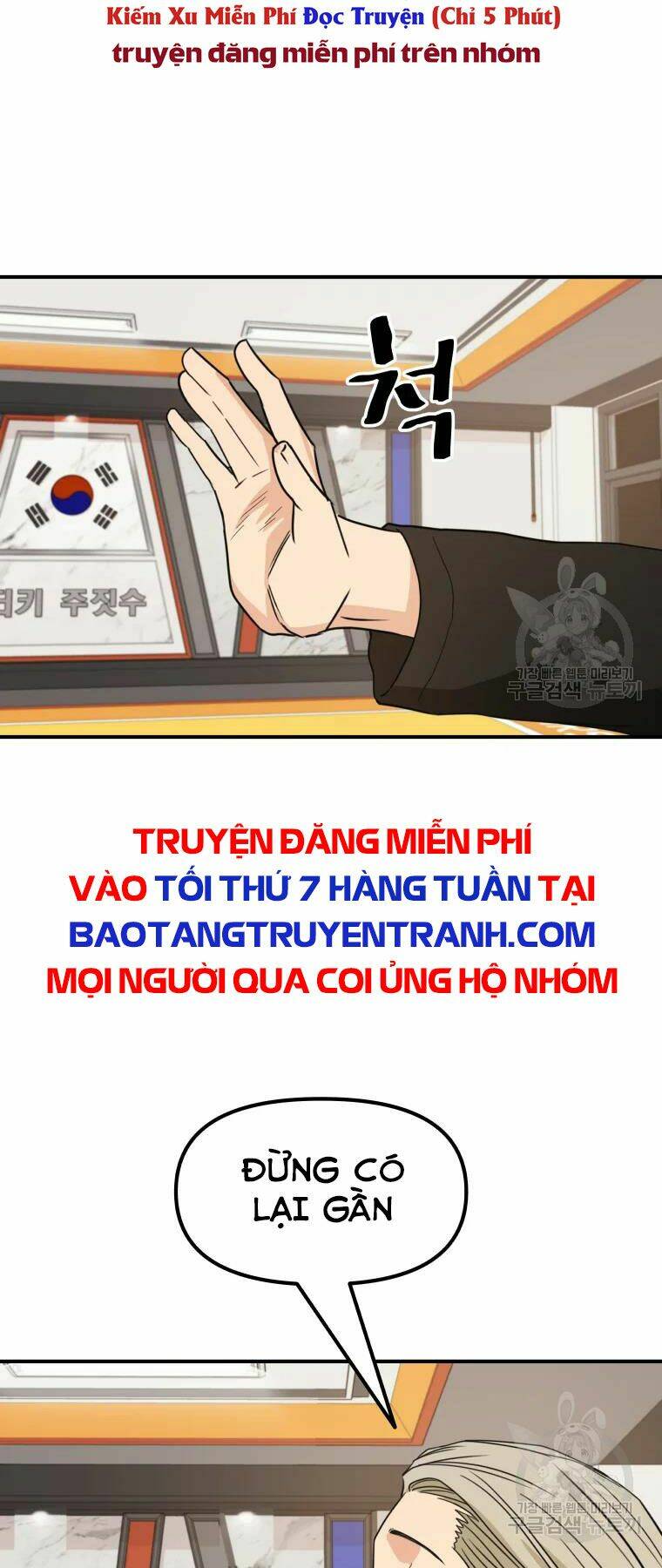 Bạn Trai Vệ Sĩ - Chapter 33 - Page 55