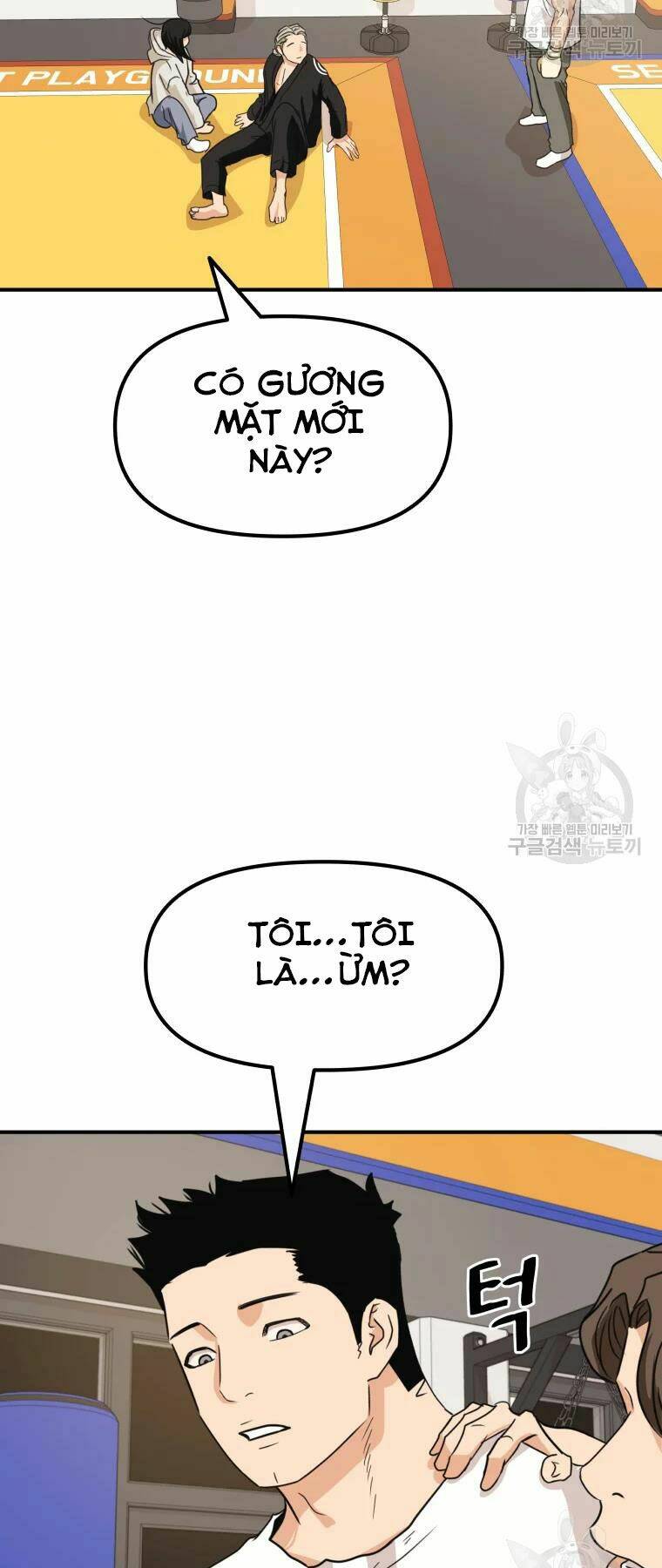 Bạn Trai Vệ Sĩ - Chapter 33 - Page 58