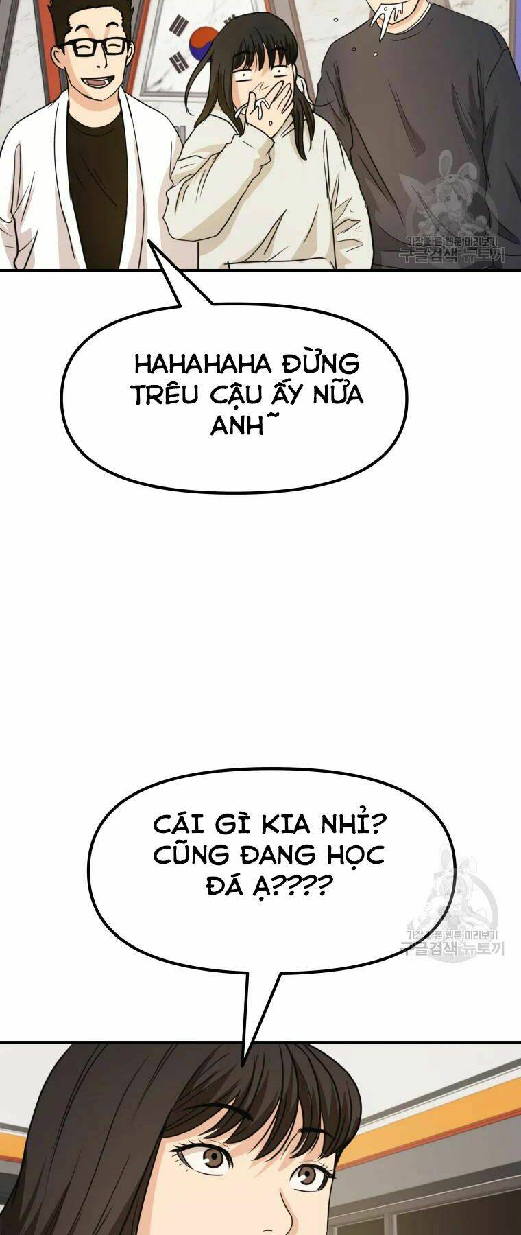 Bạn Trai Vệ Sĩ - Chapter 33 - Page 61