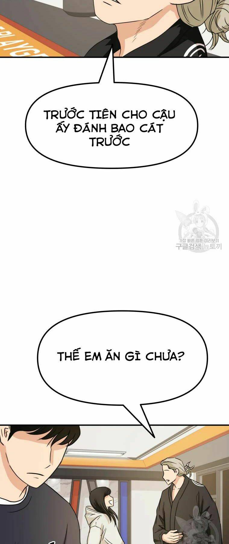 Bạn Trai Vệ Sĩ - Chapter 33 - Page 63