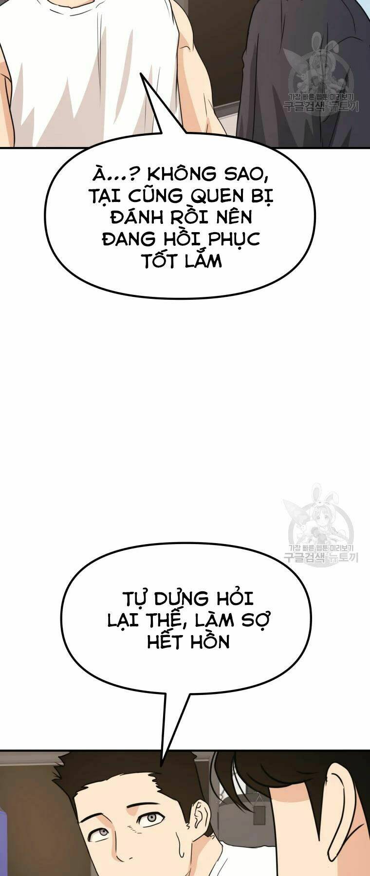 Bạn Trai Vệ Sĩ - Chapter 33 - Page 66