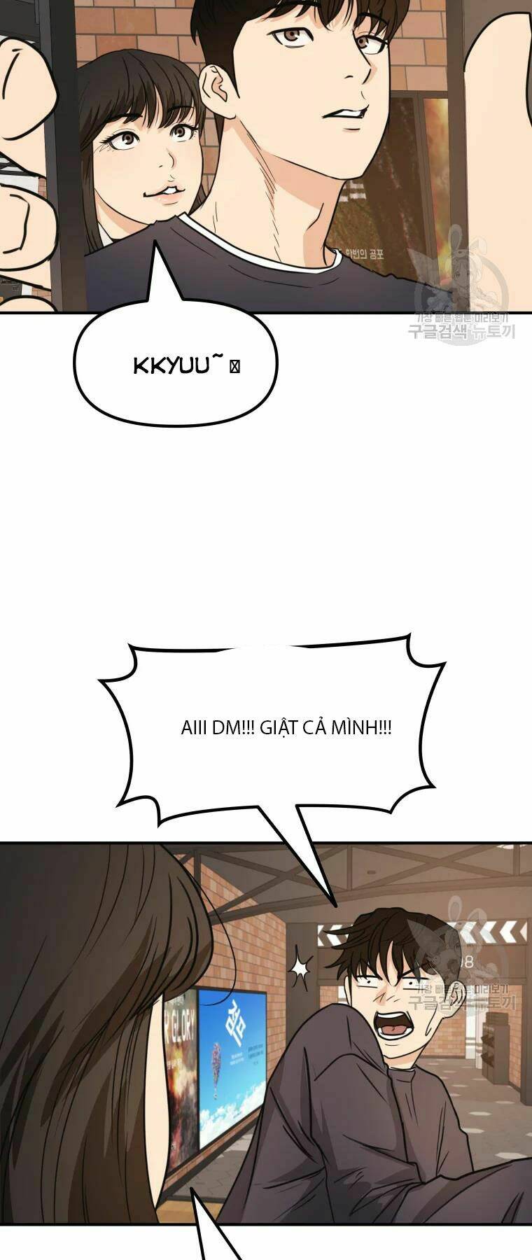 Bạn Trai Vệ Sĩ - Chapter 33 - Page 6