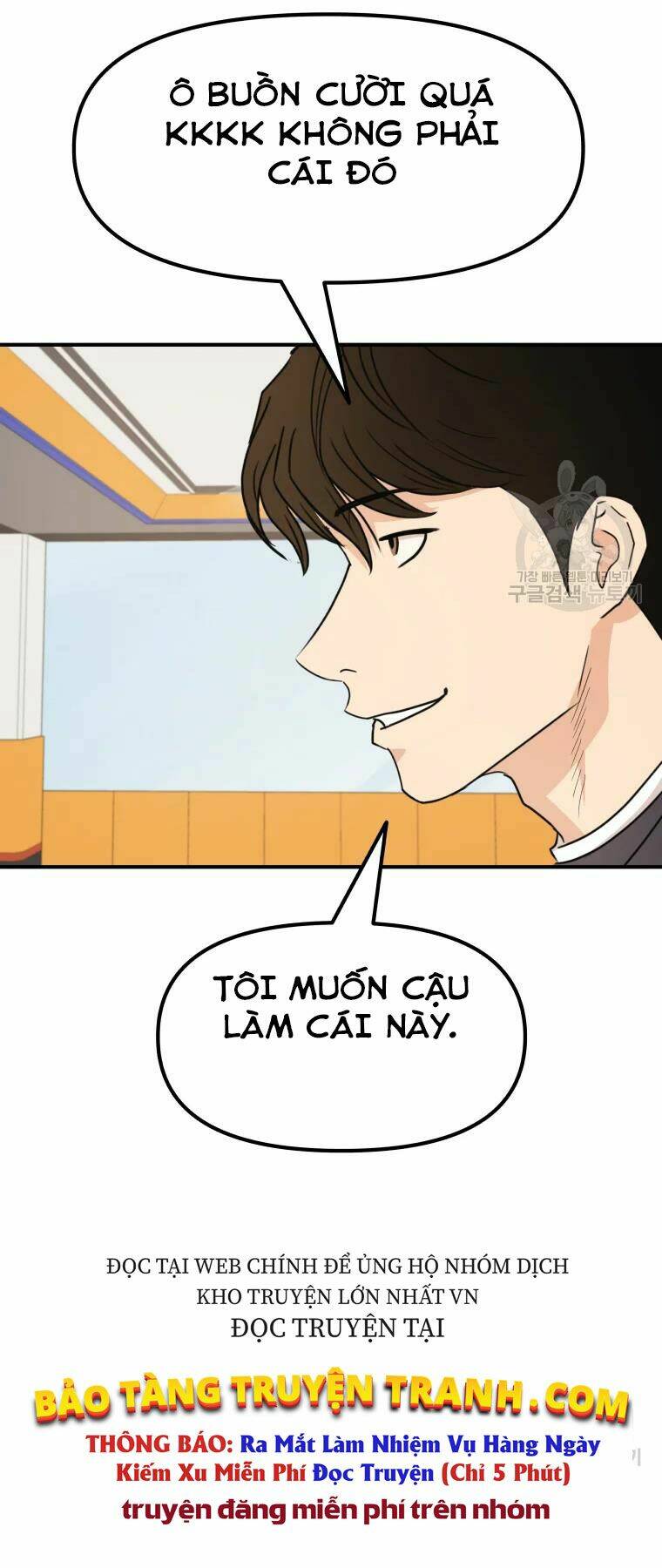 Bạn Trai Vệ Sĩ - Chapter 33 - Page 69