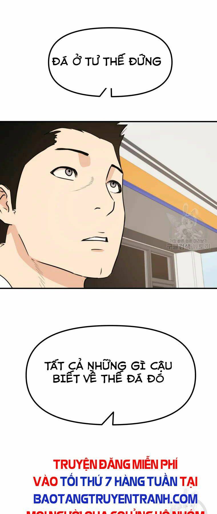 Bạn Trai Vệ Sĩ - Chapter 33 - Page 70