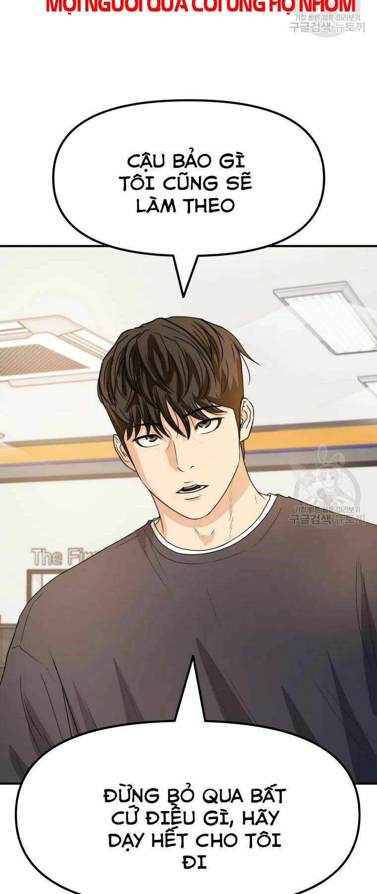 Bạn Trai Vệ Sĩ - Chapter 33 - Page 71