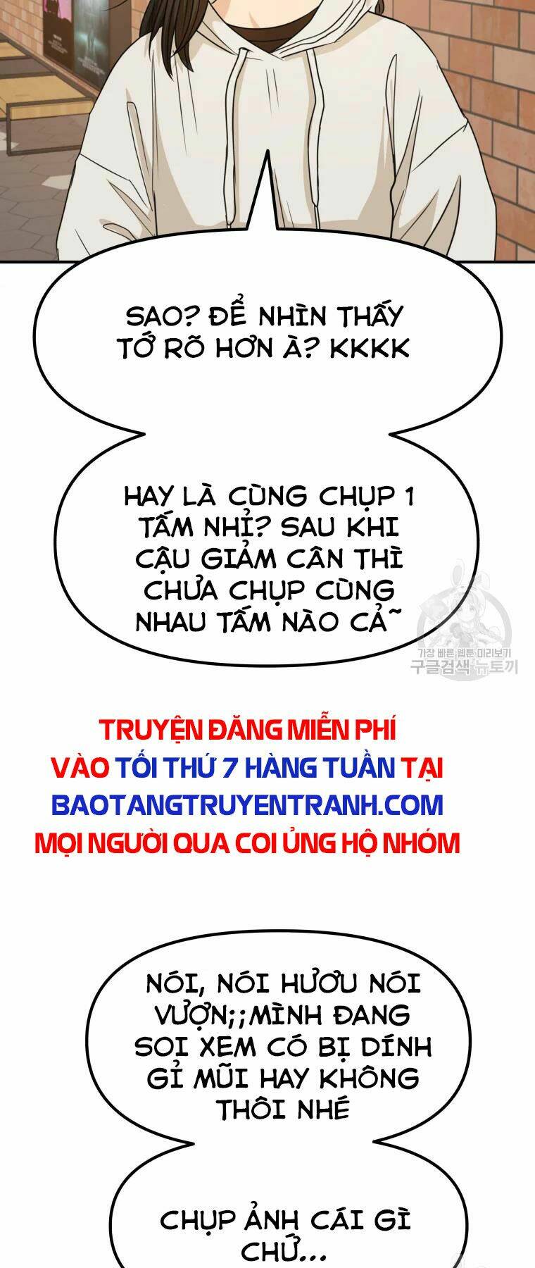 Bạn Trai Vệ Sĩ - Chapter 33 - Page 8