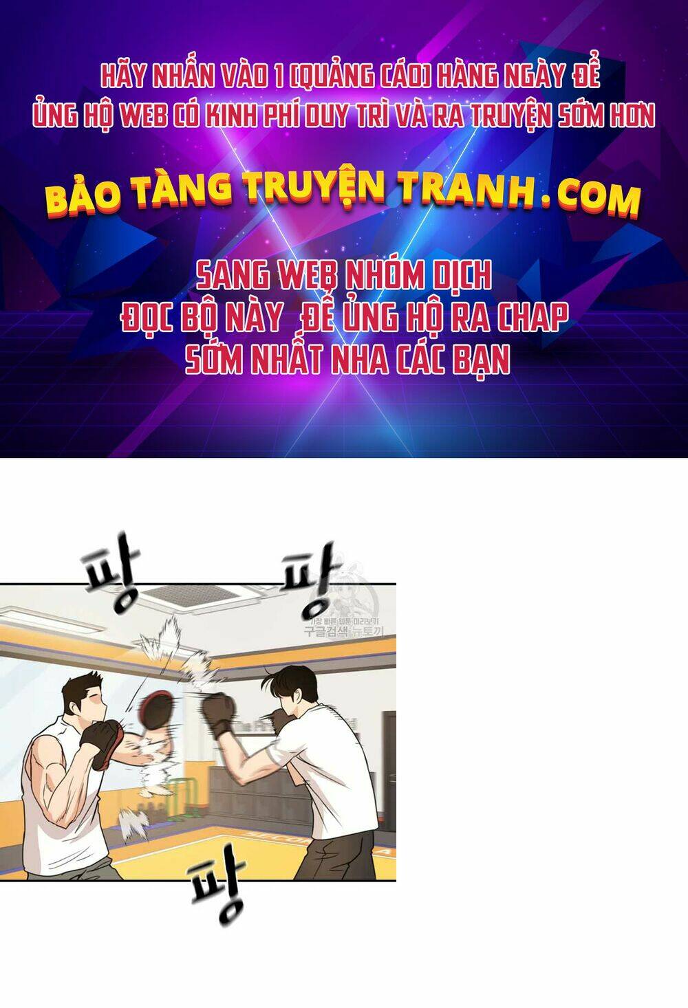 Bạn Trai Vệ Sĩ - Chapter 34 - Page 99