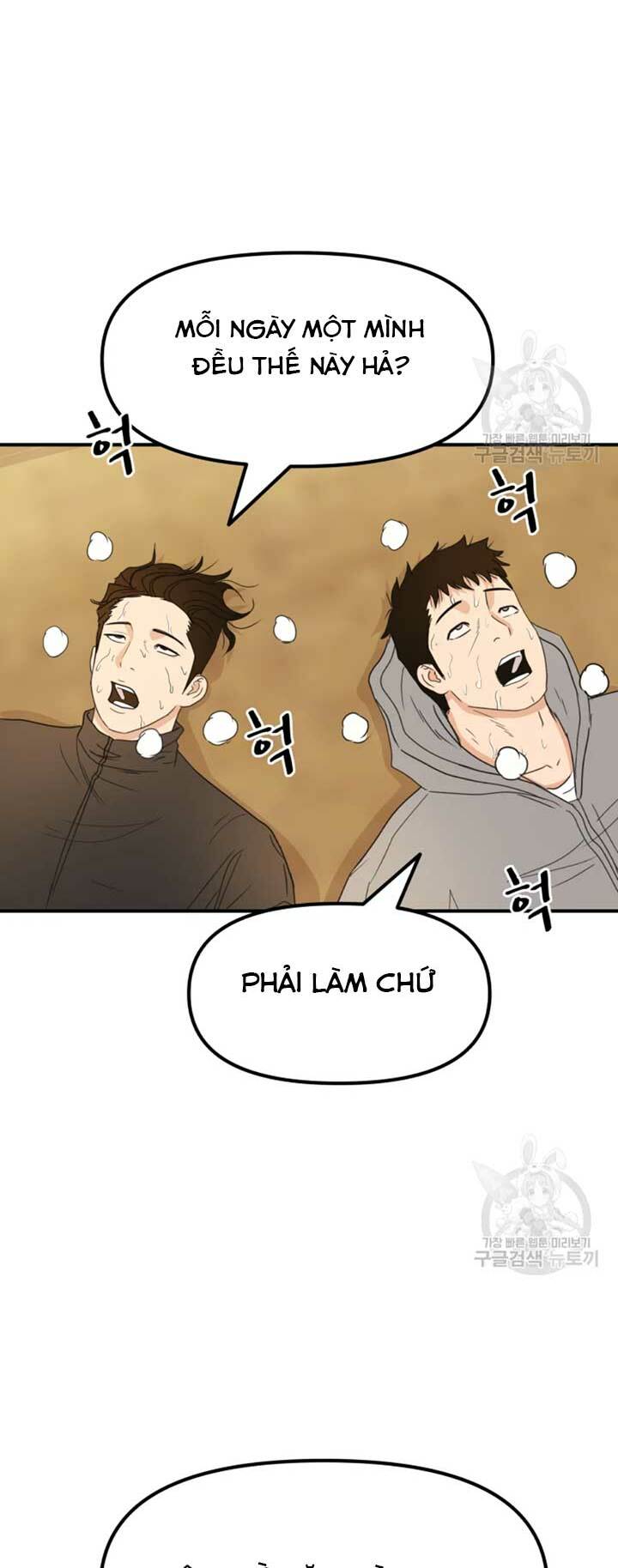 Bạn Trai Vệ Sĩ - Chapter 34 - Page 106