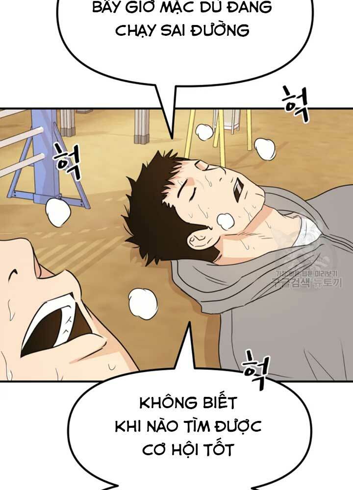 Bạn Trai Vệ Sĩ - Chapter 34 - Page 107