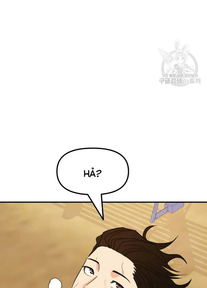 Bạn Trai Vệ Sĩ - Chapter 34 - Page 112