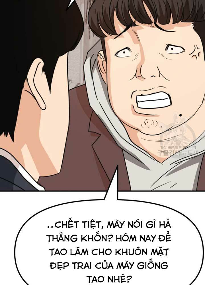 Bạn Trai Vệ Sĩ - Chapter 34 - Page 123