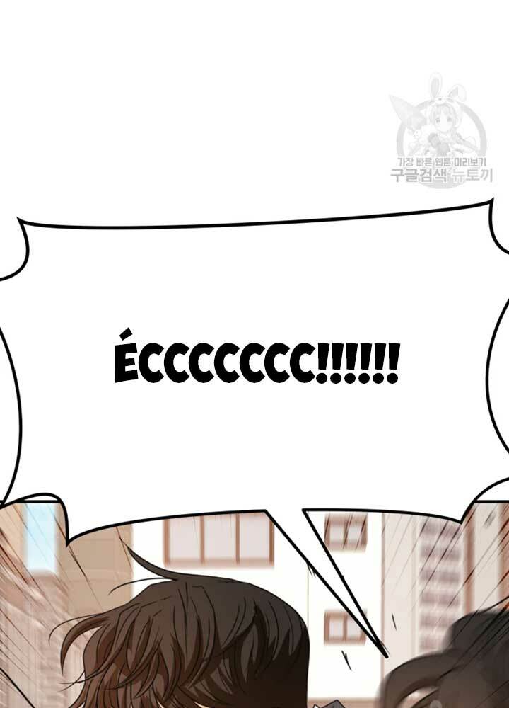 Bạn Trai Vệ Sĩ - Chapter 34 - Page 126