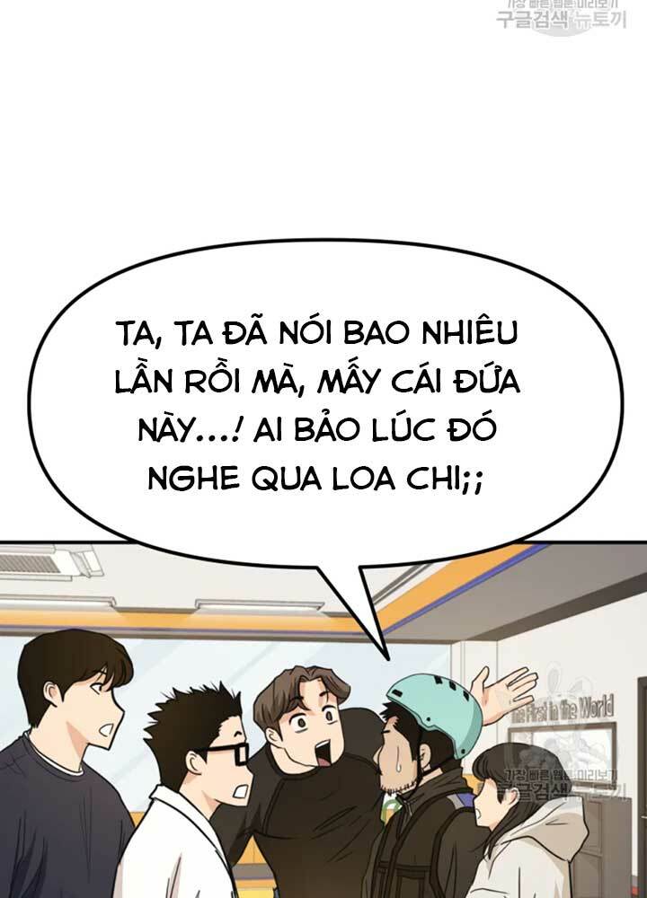 Bạn Trai Vệ Sĩ - Chapter 34 - Page 25