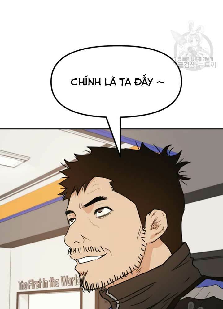 Bạn Trai Vệ Sĩ - Chapter 34 - Page 32