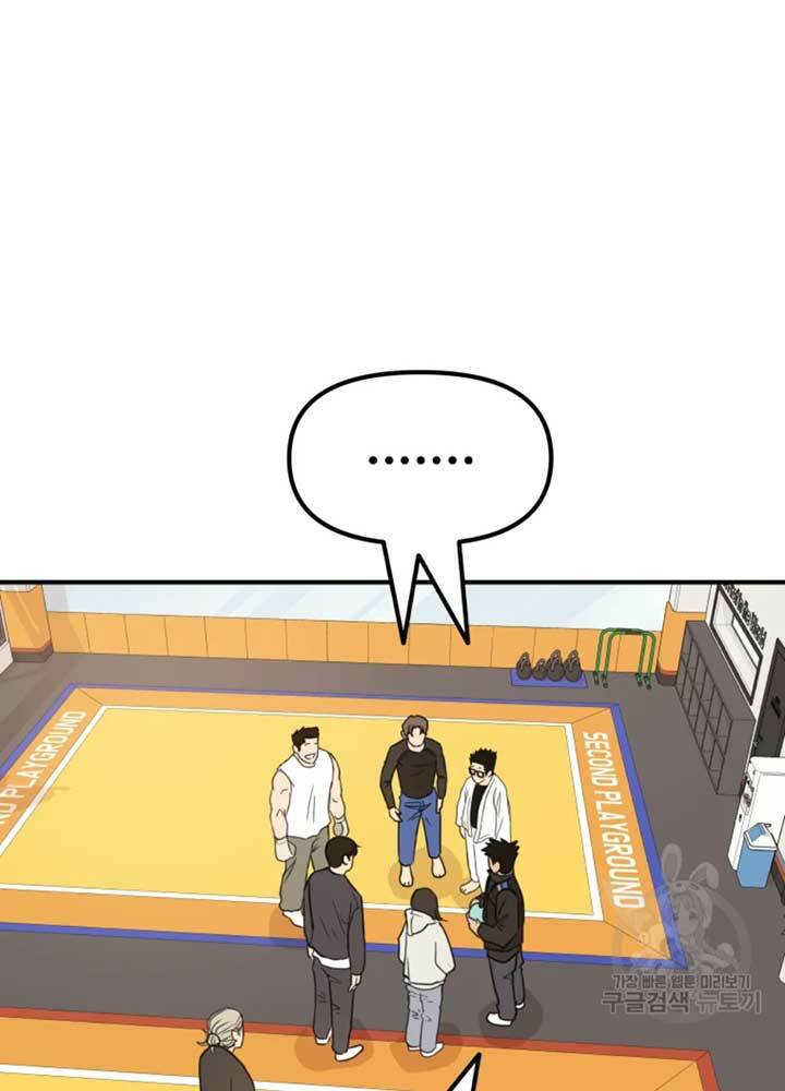 Bạn Trai Vệ Sĩ - Chapter 34 - Page 35