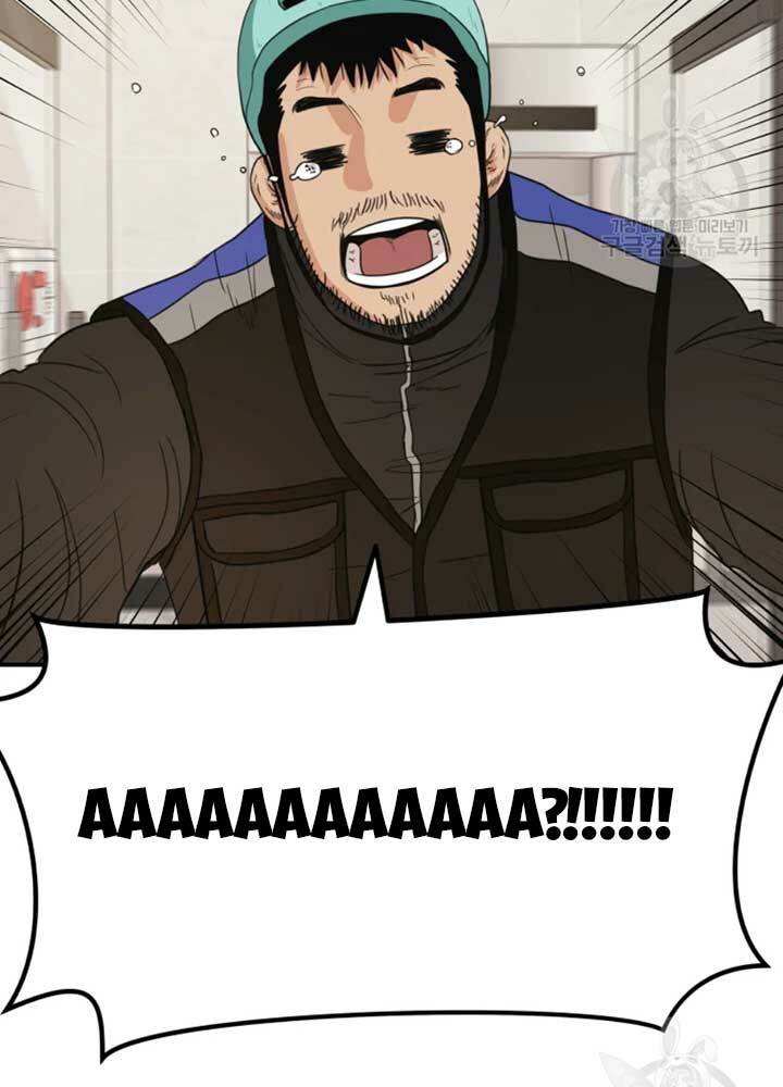 Bạn Trai Vệ Sĩ - Chapter 34 - Page 4