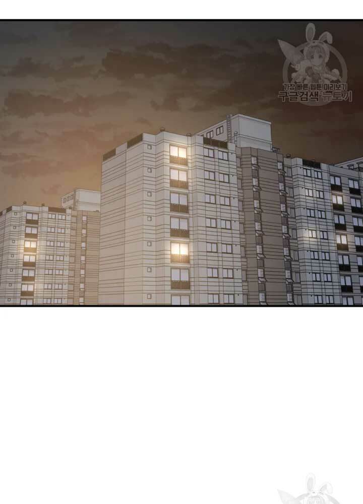 Bạn Trai Vệ Sĩ - Chapter 34 - Page 49