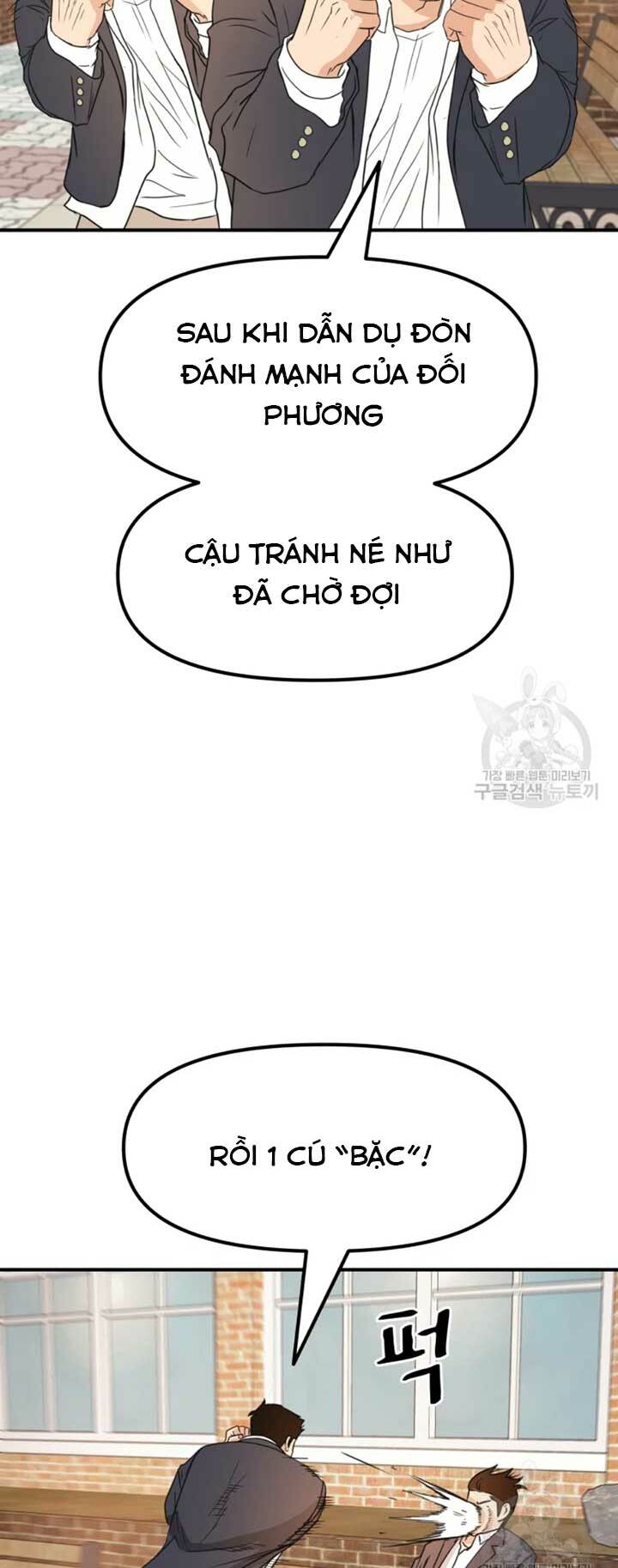 Bạn Trai Vệ Sĩ - Chapter 34 - Page 85