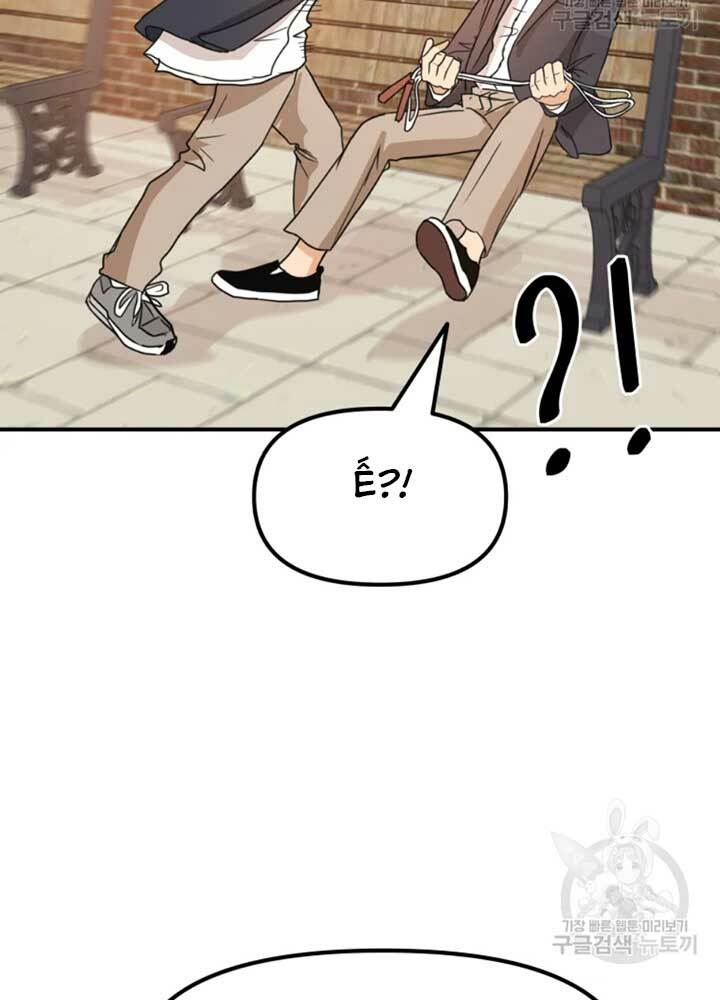 Bạn Trai Vệ Sĩ - Chapter 34 - Page 86