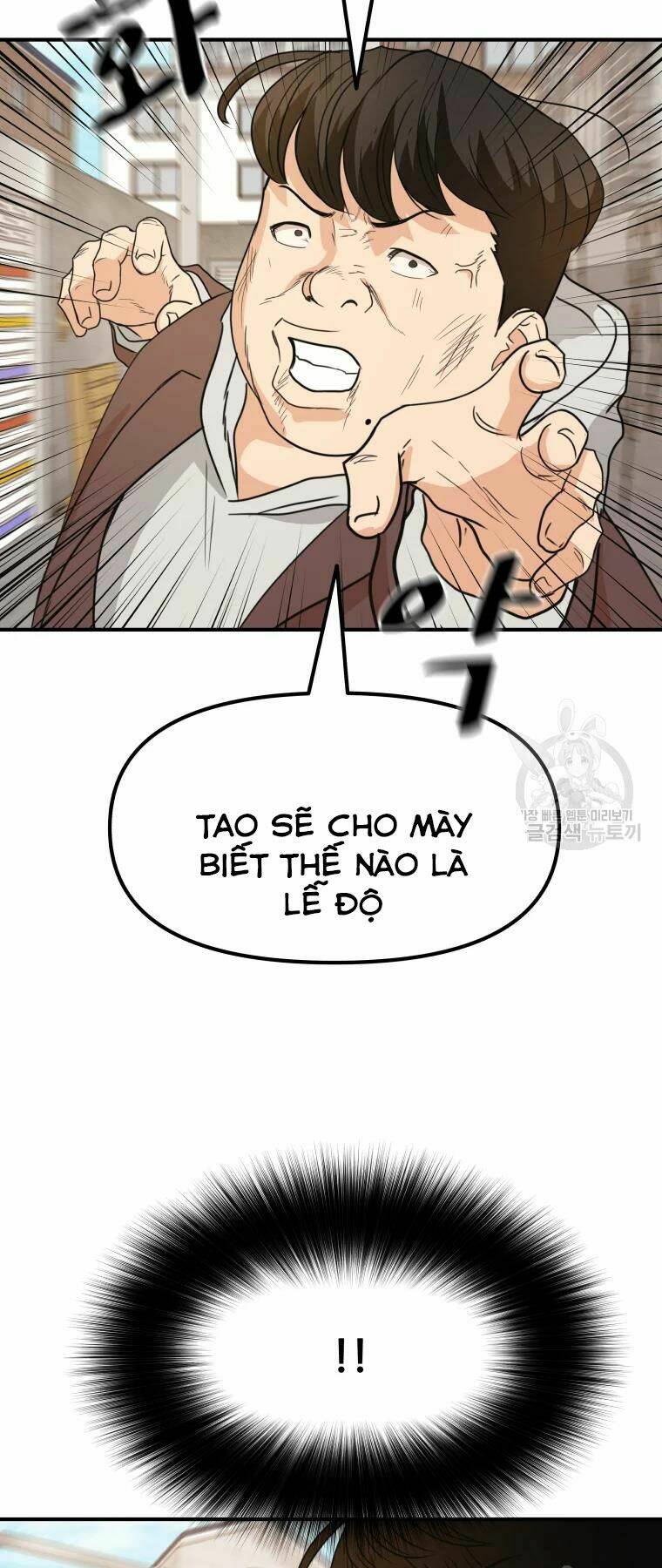 Bạn Trai Vệ Sĩ - Chapter 35 - Page 10