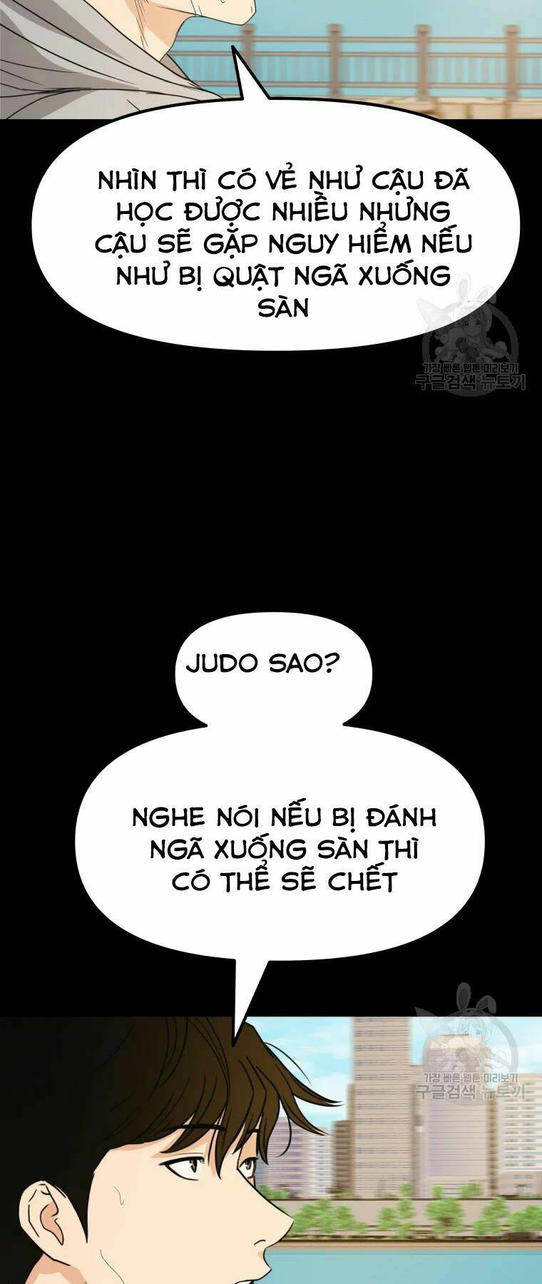 Bạn Trai Vệ Sĩ - Chapter 35 - Page 13