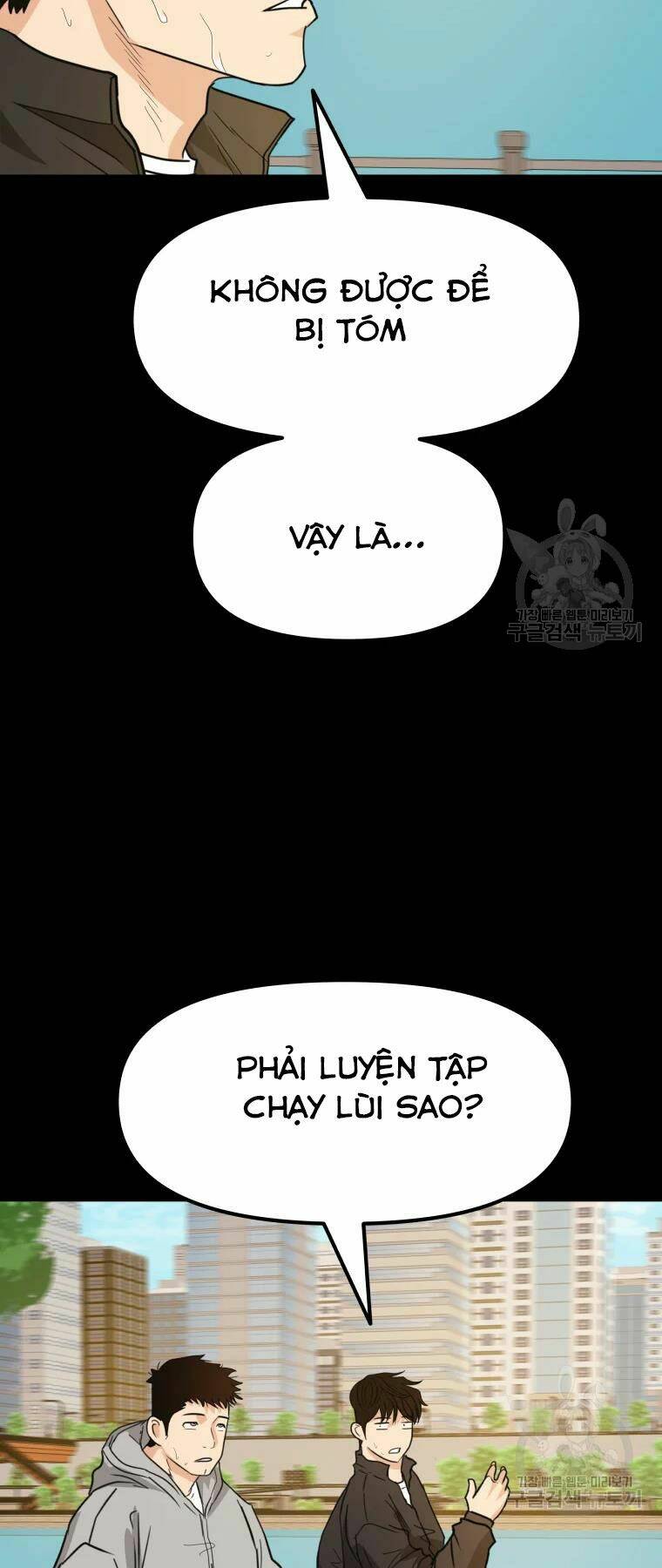 Bạn Trai Vệ Sĩ - Chapter 35 - Page 14