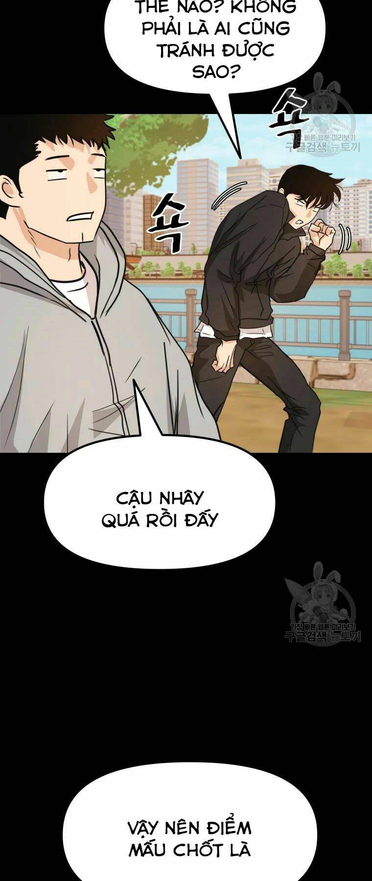 Bạn Trai Vệ Sĩ - Chapter 35 - Page 17