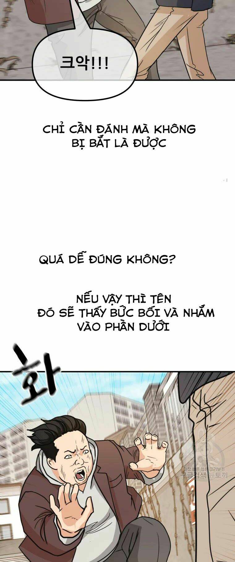 Bạn Trai Vệ Sĩ - Chapter 35 - Page 19