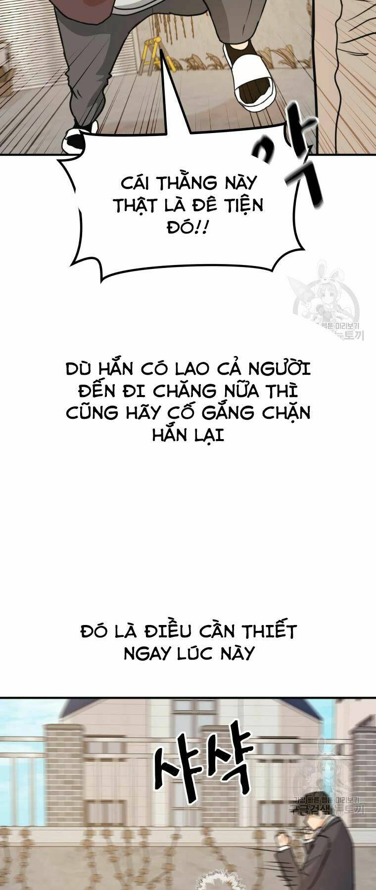 Bạn Trai Vệ Sĩ - Chapter 35 - Page 20