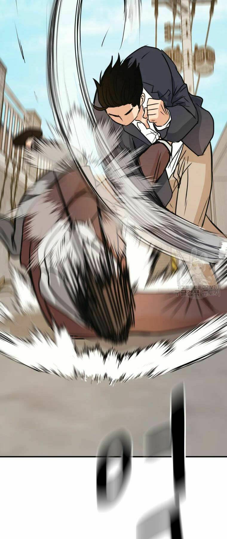 Bạn Trai Vệ Sĩ - Chapter 35 - Page 22